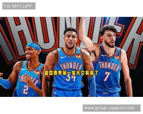 TA高管投票揭晓最佳管理层雷霆绿军火箭名列前茅马刺勇士紧随其后