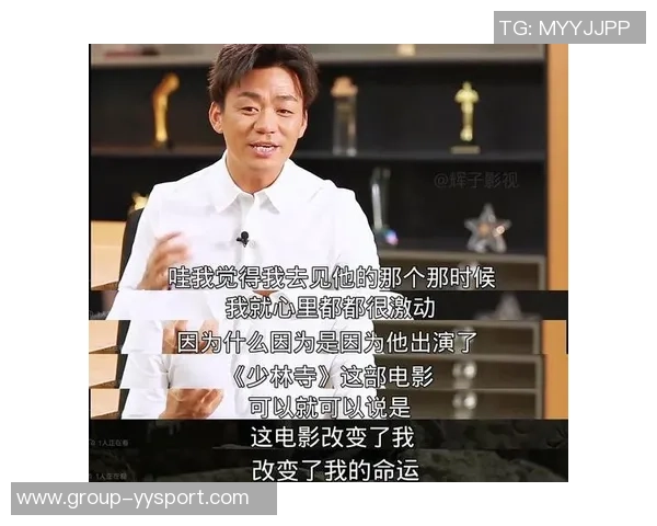 巴爷调侃文班身高秘密少林寺剃头时被拉长的幽默猜想 巴爷调侃文班身高秘密少林寺剃头时被拉长的幽默猜想