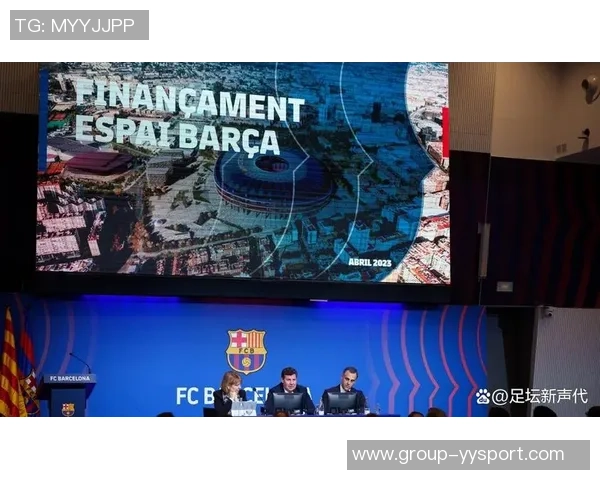 德容与巴萨达成一致续约至2029年6月合同细节已全部谈妥