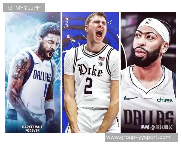 独行侠对阵湖人首发阵容公布浓眉克莱携手出战弗拉格继续担任控卫 独行侠对阵湖人首发阵容公布浓眉克莱携手出战弗拉格继续担任控卫