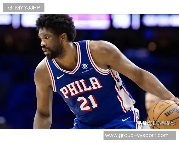 恩比德表现低迷仅得4分6板三分球全失正负值惨淡创赛季新低 恩比德表现低迷仅得4分6板三分球全失正负值惨淡创赛季新低